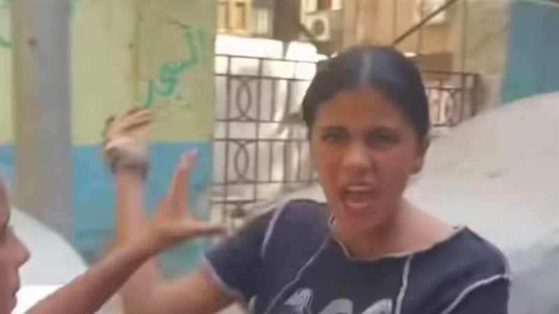 أنا اسمي مريم ومش هاممني حد، القبض على بطلة فيديو سب زميلاتها بالمدرسة