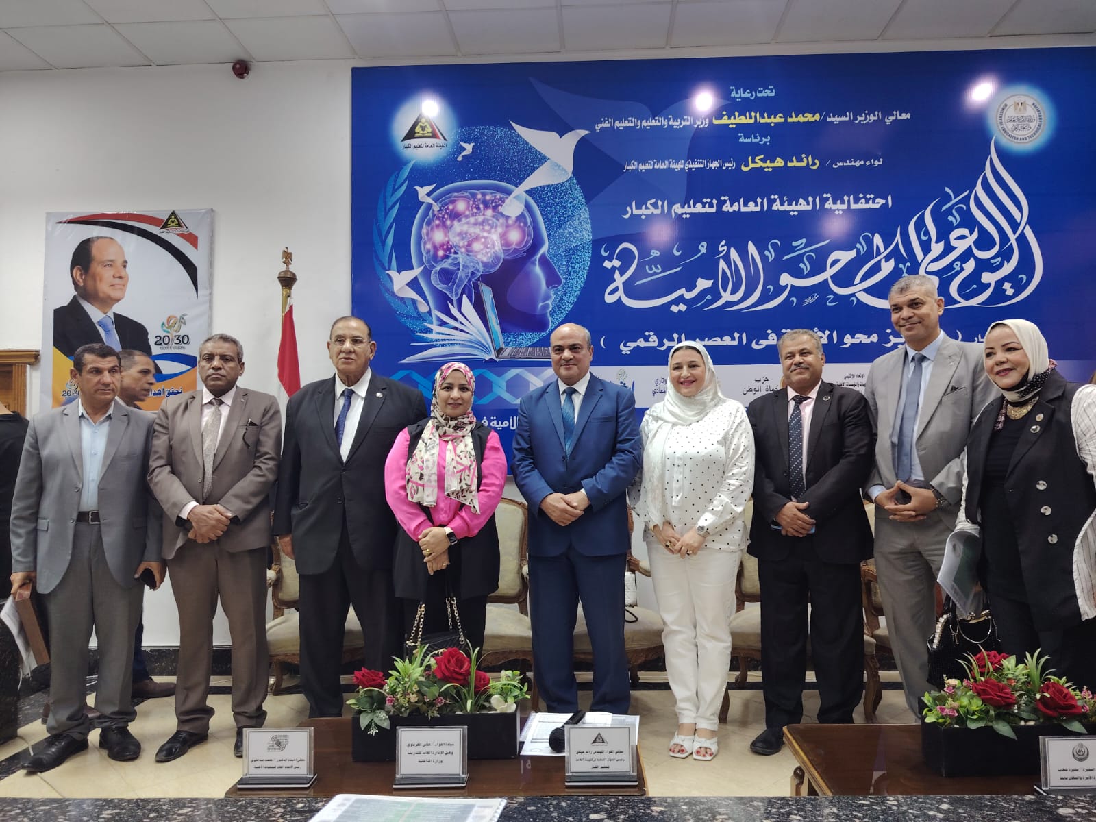 الدكتورة عبير عصام: "محو الأمية قضية أمن قومي.. والتعليم مدخل للتمكين"