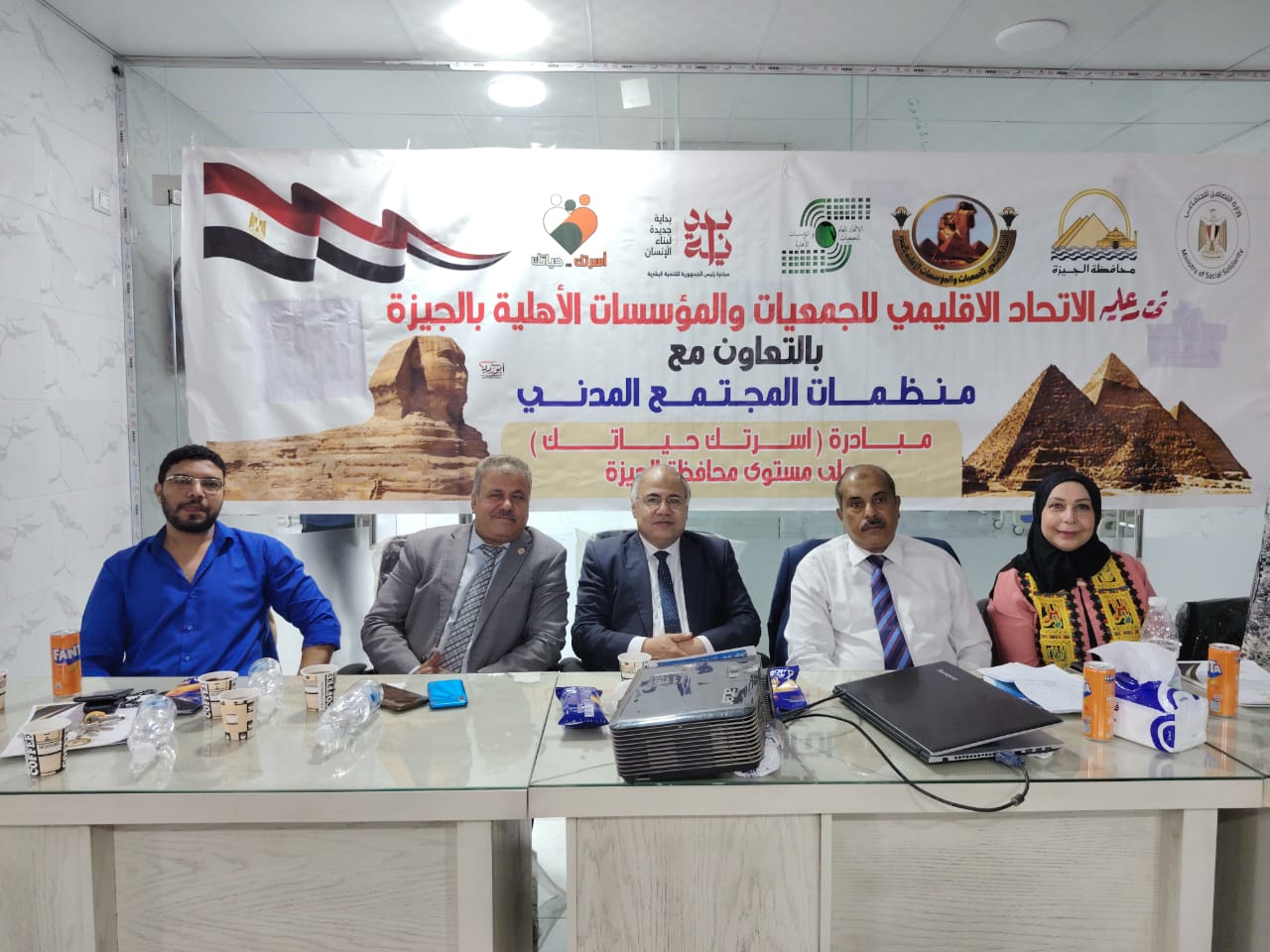 “أسرتك حياتك” تواصل رسالتها.. الاتحاد الإقليمي بالجيزة ينشر الوعي الأسري بمشاركة نخبة من القيادات المجتمعية