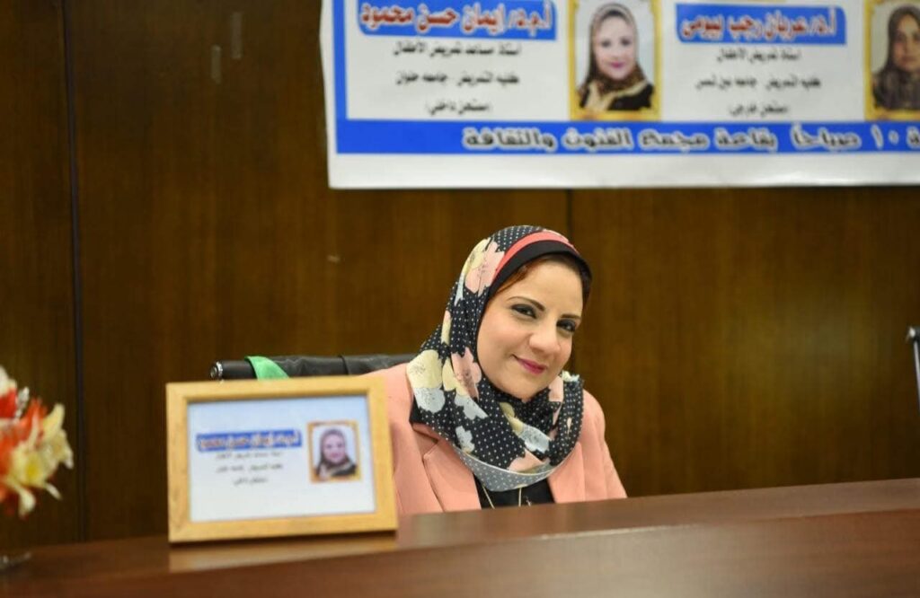 الدكتورة إيمان حسن غيّرت نظرة المجتمع للتمريض