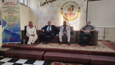 «إدارة الأزمات الاجتماعية».. ندوة نوعية للاتحاد الإقليمي للجمعيات والمؤسسات الاهلية بالجيزة بالتعاون مع مؤسسة الرفاعي للتدريب والذكاء الاصطناعي